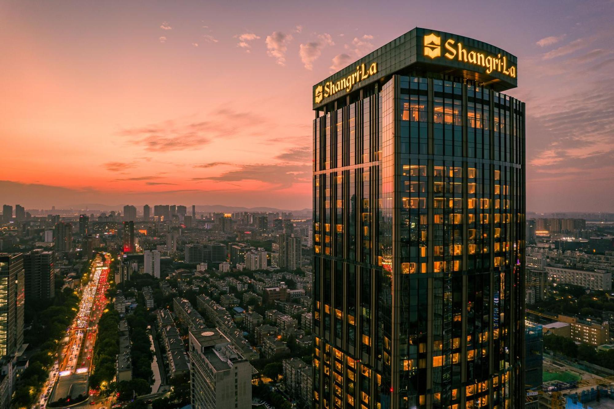 Shangri-La Nanjing Nanking Exterior foto